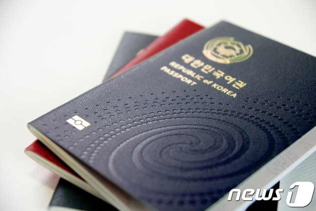 korean passport design 2